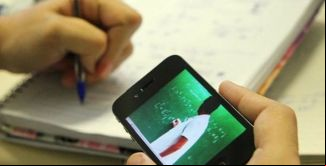 imagem da noticia EducaÃ§Ã£o em tempos atuais