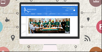 imagem da noticia Novo Site da Província